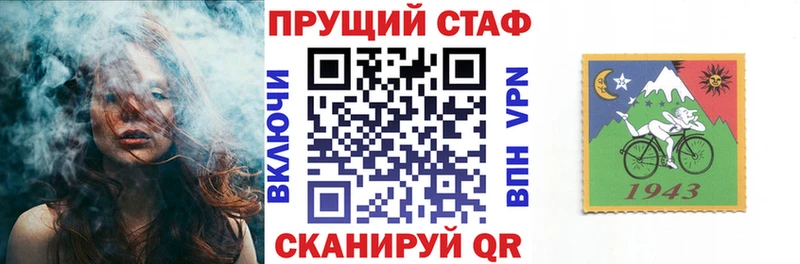 Купить закладку Приозерск АМФЕТАМИН  Гашиш  Кокаин  A-PVP 