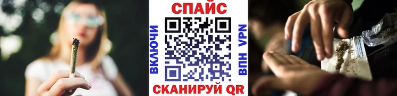 БУТИРАТ вода  omg ссылка  Приозерск 