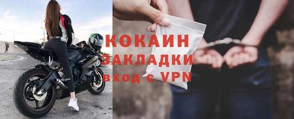 не бодяженный Армянск