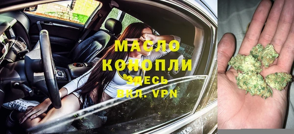 не бодяженный Армянск