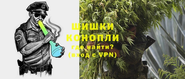 кокаин премиум Аркадак