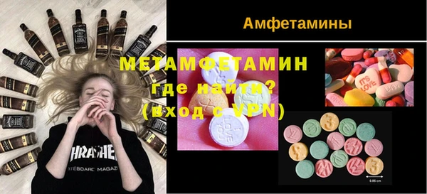 не бодяженный Армянск
