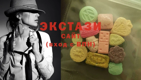 шишки Арсеньев