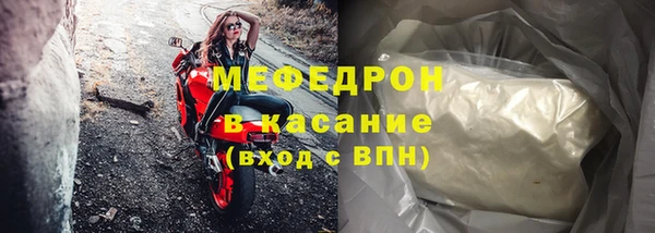 шишки Арсеньев