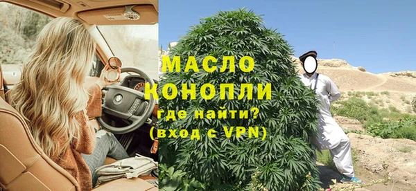 кокаин премиум Аркадак