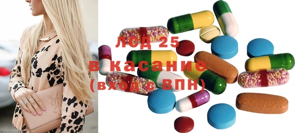 не бодяженный Армянск