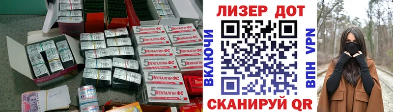 LSD-25 экстази кислота  darknet как зайти  Приозерск 